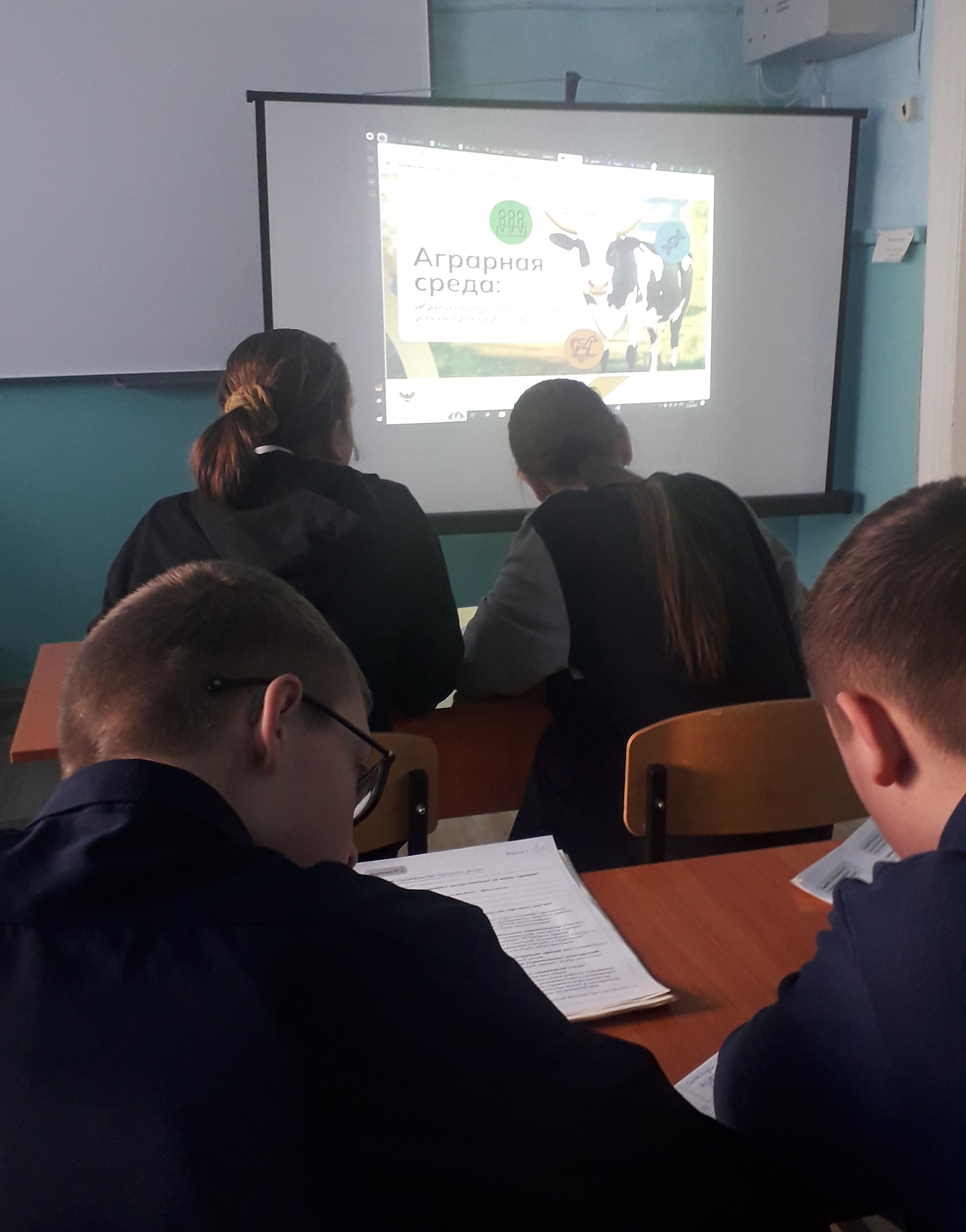 Россия аграрная: животноводство, селекция и генетика.