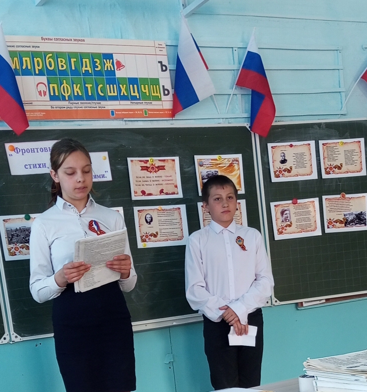 Фронтовые стихи, ставшие песнями.